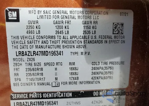 2021 Buick Envision Preferred z USA, uszkodzony, nr VIN LRBAZLR47MD196341